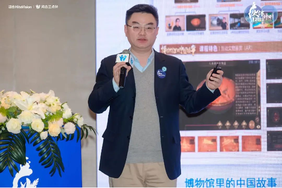 pg电子旗下课后服务“火伴计划”启动：2.0+X模式加速市场布局