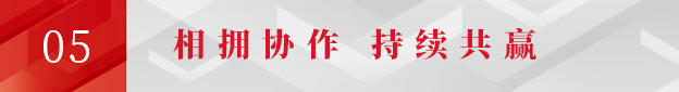 pg电子旗下课后服务“火伴计划”启动：2.0+X模式加速市场布局