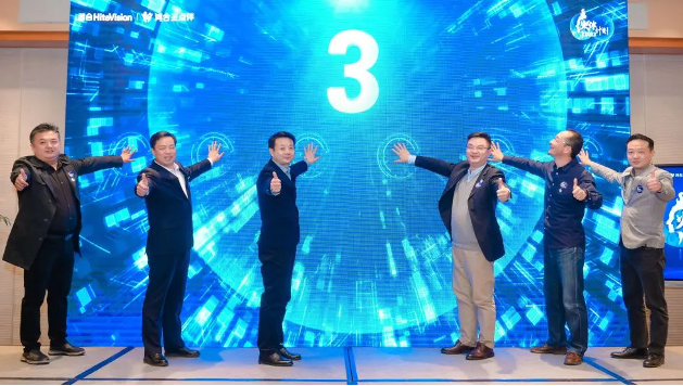 pg电子旗下课后服务“火伴计划”启动：2.0+X模式加速市场布局