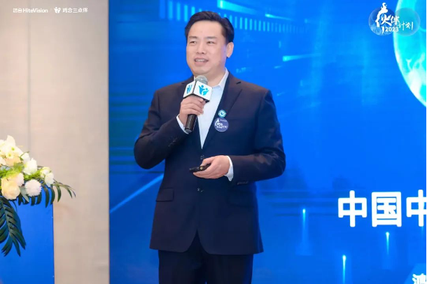 pg电子旗下课后服务“火伴计划”启动：2.0+X模式加速市场布局